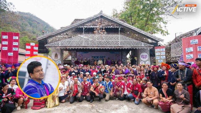 ภาคประชาชนจับตาประชุม ครม.อังคารนี้  จี้พิจารณาร่าง กม.ชาติพันธุ์