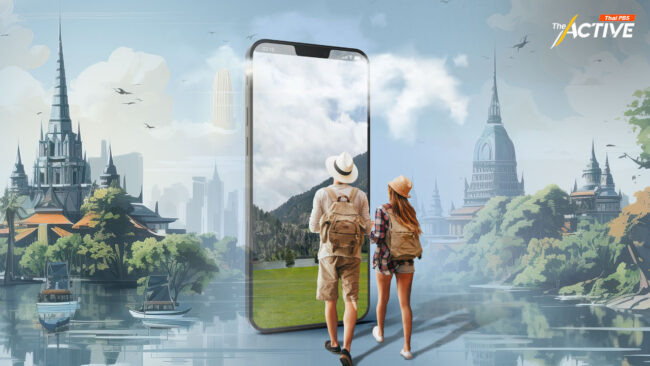 อย่ากลัว AI เข้ามาแทนที่มนุษย์ ภาคการท่องเที่ยวตื่นตัว รับไลฟ์ไตล์ไหม่