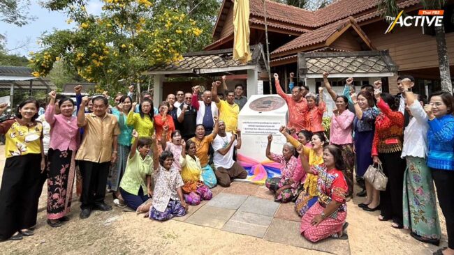 ปักหมุดประกาศ พท.คุ้มครองวิถีชีวิตชาติพันธุ์ชาวเลแห่งที่ 2 ชุมชนมอแกลน บ้านทับปลา-ลำปี