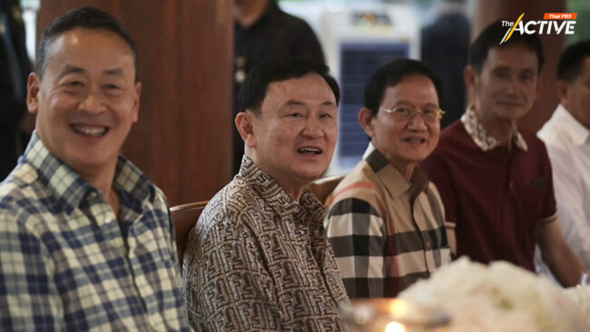 นักรัฐศาสตร์ เชื่อ 'รบ.-เพื่อไทย' ความนิยมลด ผลัก 'ทักษิณ' โกยคะแนน เร็วกว่าที่คิด