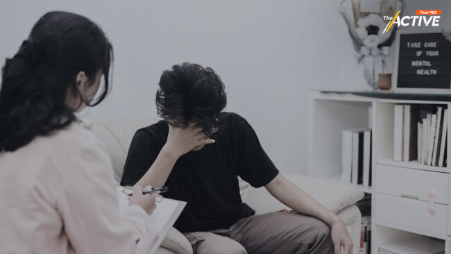 แพทย์หวั่นรักษา 'ผู้ป่วยจิตเวช' ยุ่งยาก ระบบซับซ้อน ต้องขอใบส่งตัว