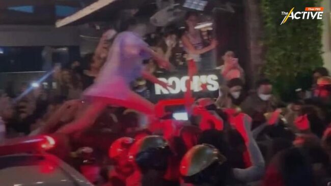 อะไรซ่อนอยู่ในซอย #สุขุมวิท11