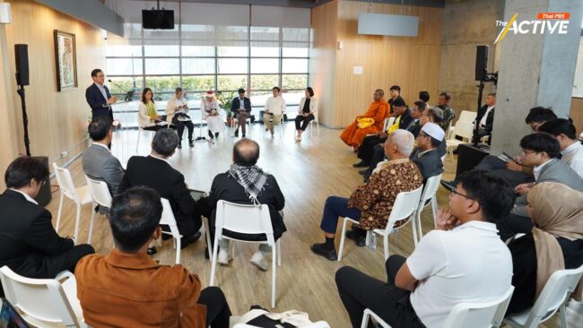 มุมมองใหม่ ‘ประวัติศาสตร์ชายแดนใต้’ เพื่อสังคมสมานมิตร เรียนรู้ เคารพความต่าง