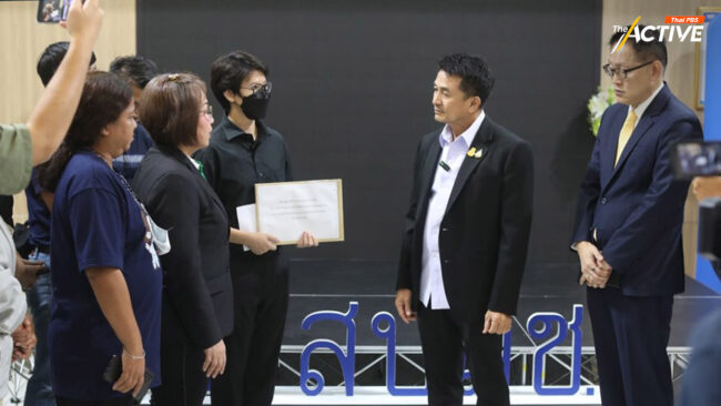 กลุ่มผู้ป่วยยื่น 4 ข้อเสนอ “หมอชลน่าน” แก้ปมใบส่งตัว