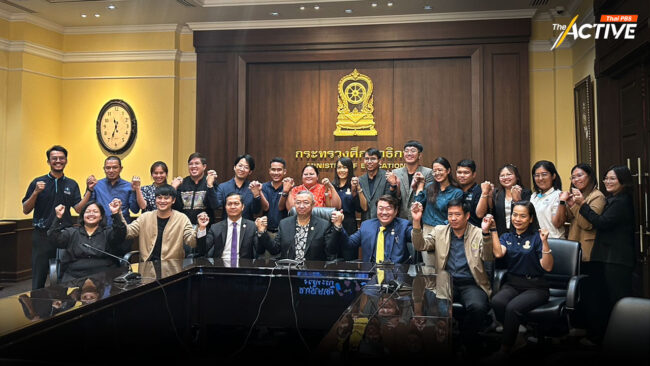 'ก่อการครู' จับเข่าคุย ศธ. สะท้อนปัญหาในรั้วโรงเรียน-ระบบการศึกษา