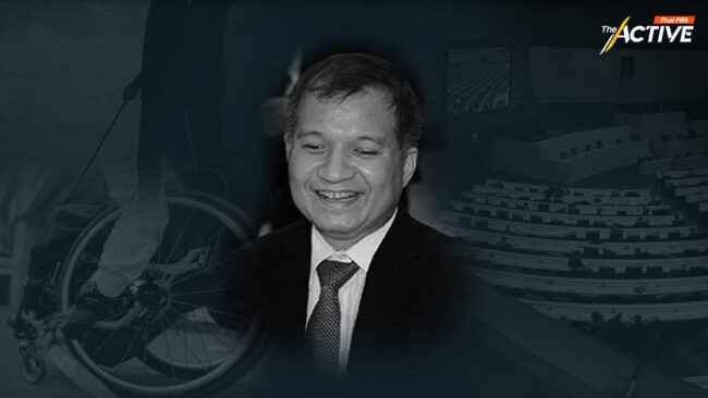 อาลัย 'มณเฑียร บุญตัน'... จากสิทธิคนพิการ สู่ ปณิธาน 'ขจัดการเลือกปฏิบัติ' ในสังคม