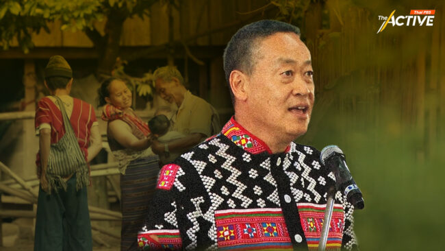 จับตา นายกฯ ขึ้นเชียงใหม่พบชาติพันธุ์ วัดความจริงใจแก้ปัญหา