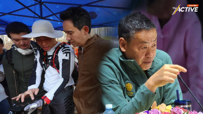 นายกฯ-ฝ่ายค้าน ลงเชียงใหม่ แข่งโชว์วิสัยทัศน์แก้ฝุ่น PM2.5 สูงที่สุดของโลก