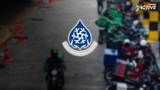 กสม. ยืนยัน 'ไรเดอร์' คือลูกจ้าง ไม่ใช่พาร์ทเนอร​์ธุรกิจ เร่งทวงผู้ประกอบการ คืนสิทธิสวัสดิการ