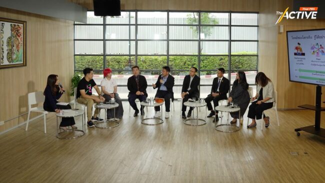 เปิดพื้นที่ถกข้อจำกัด 'เทียบโอนหน่วยกิต วิชาชีวิต'