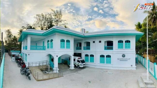 ยกระดับ “รพ.สต.หลีเป๊ะ”  เปิดรับแพทย์อาสาหมุนเวียน