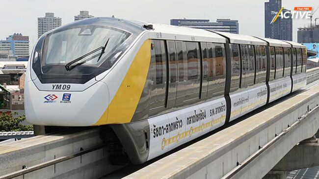 สภาผู้บริโภค แนะ ​กำหนดมาตรการเชิงรุกป้องกันอุบัติเหตุซ้ำซากรถไฟฟ้าสายสีเหลือง