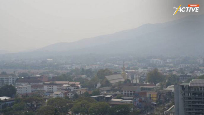 ระดมสมองผ่าทางออก ลดฝุ่น PM2.5 เชียงใหม่จัดการไฟด้วยฐานข้อมูล