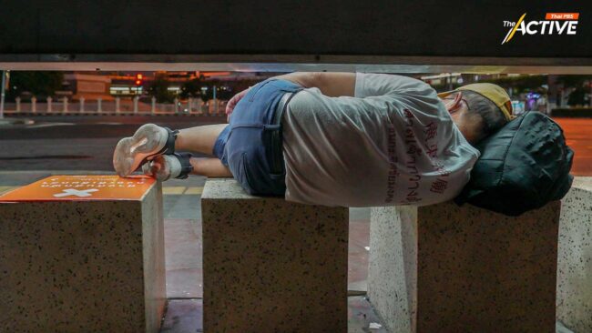 วิกฤตคนไทย เผชิญ 'ภาวะไร้สวัสดิการ'