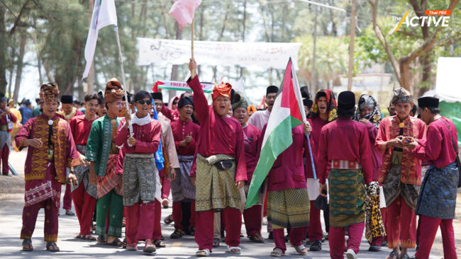 เริ่มแล้ว! งานรวมตัว ‘ชุดมลายู’ ย้ำสังคม เข้าใจอัตลักษณ์พื้นถิ่น ลดอคติ - หวาดระแวง