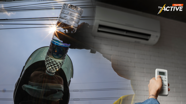 ไทยอากาศร้อนจัด คนใช้แอร์พุ่ง ดันค่าไฟแพงกว่าทุกปี