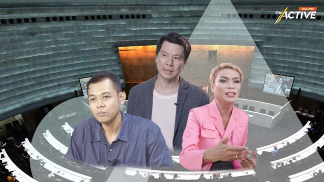 ทำไมต้องสมัคร สว.? เปิด 3 มุมมอง ว่าที่ผู้สมัคร #สว67