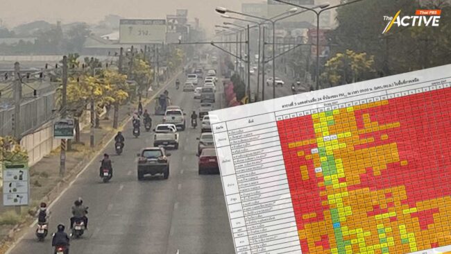 เดือนเมษายนคนเหนือยังไม่มีวันไหนหายใจได้เต็มปอด