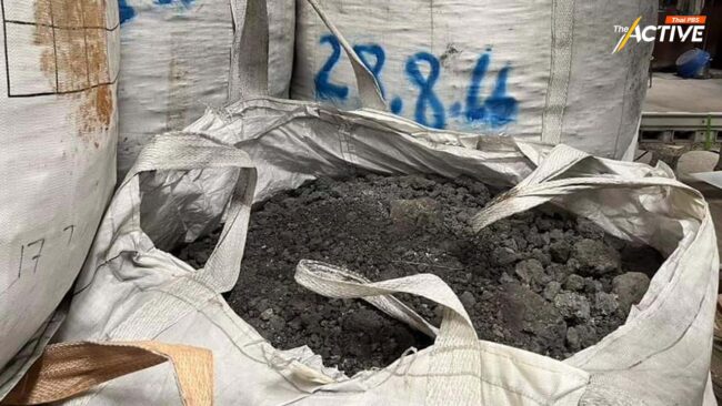 กทม. เร่งหาทางจัดการ 'แคดเมียม' ซุกโรงงานย่านบางซื่อ