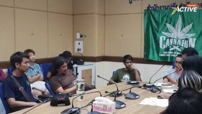เครือข่ายกัญชาฯ​ ดีเดย์​ 9​ มิ.ย.​ นี้ ​ปักหลักทำเนียบฯ ค้านดึงกัญชากลับบัญชียาเสพติด