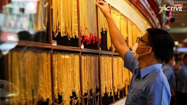 'ทองคำ' ร่วงแรง อย่าเพิ่งรีบร้อน! ควรมองปัจจัยเสี่ยงอะไรบ้าง ?