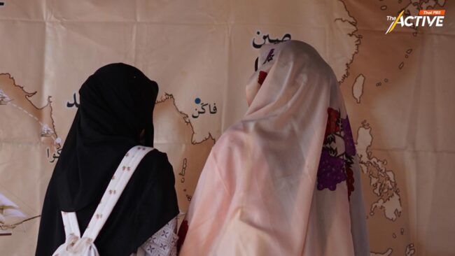 กสศ. ชู 'ทุนนวัตกรรมสายอาชีพชั้นสูง' ยุติจนข้ามรุ่น เด็กชายแดนใต้