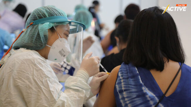 สธ. ถามคนไทย ยังต้องการฉีดวัคซีนโควิด อยู่ไหม ?