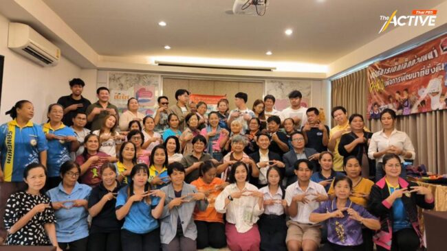 เครือข่ายสวัสดิการเด็กเล็กอีสาน เรียกร้องรัฐกระจายอำนาจเพื่อปากท้องประชาชน