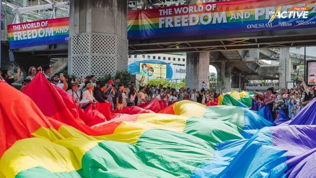 มิถุนาฯ สุดพิเศษ! ทั่วประเทศจะลุกเป็น 'ไพรด์'