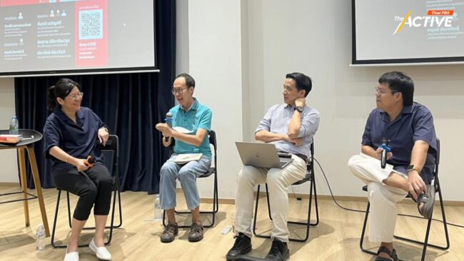 หมดยุค Angry Young Man ! เมื่อรัฐและแหล่งทุนควบคุมขอบฟ้าทางวิชาการสังคมศาสตร์