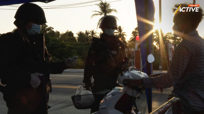 ปลดล็อกคำสั่ง คสช. คืน 'สภาที่ปรึกษา' สร้างการมีส่วนร่วม ชายแดนใต้