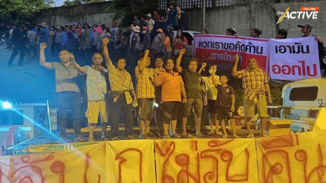 กรมโรงงานฯ ยัน ไม่มั่ว! เลือกบริษัทจัดการกากพิษ 'วิน โพรเสส'