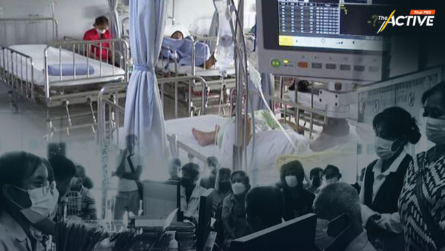 เปิดนโยบายสาธารณสุข ปี 2567-2568 ยุค 'สมศักดิ์ เทพสุทิน'​