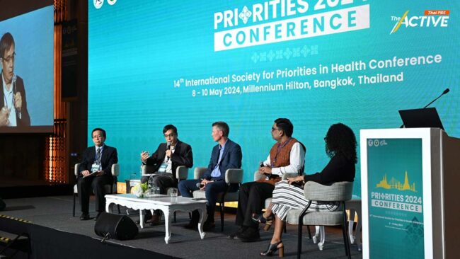 ระดมสมอง จัดการระบบสุขภาพท่ามกลางทรัพยากรจำกัด