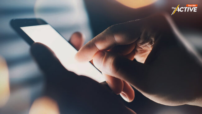 'แอมเนสตี้' เผย 'นักกิจกรรมหญิง-LGBTI' ถูกกล่าวโจมตี เหยียด ทางดิจิทัล