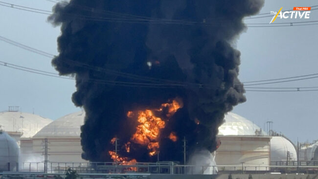 กมธ.อุตสาหกรรม เตรียมถกล้อมคอก ปมไฟไหม้มาบตาพุด 15 พ.ค.นี้