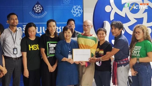 กสม. เตรียมท้วง 'สมศักดิ์' ไม่เห็นด้วย ถือครองยาบ้า 1 เม็ดเป็นผู้เสพ