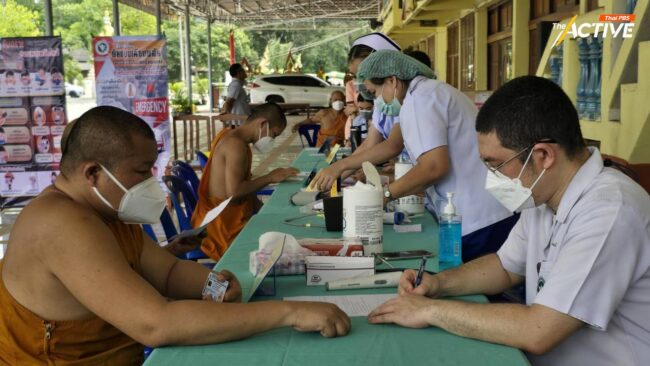 'วัดหนองพะวา' พระขอสึก-อพยพหนี ‘วิน โพรเสส’ ทนกลิ่นฉุนสารเคมีไม่ไหว!