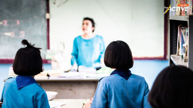 เปิดตัวเครือข่าย 'All For Education หอการค้า 77 จังหวัด'