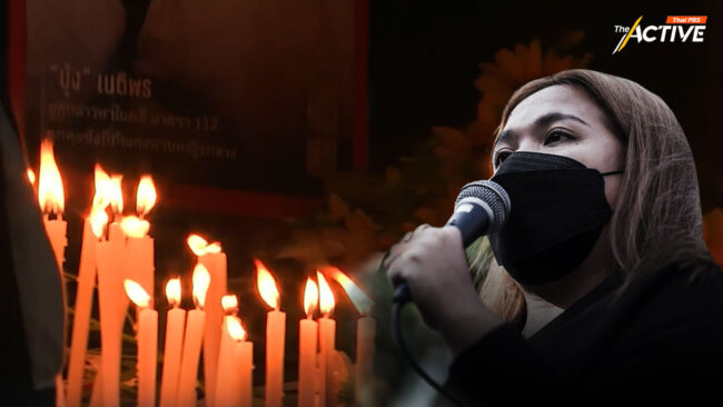 'สิทธิ-ความเหลื่อมล้ำ' ในคุก... มองความจริง ? ผ่านกรณีบุ้ง