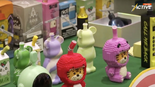 สมัชชาสุขภาพ เสนอ 5 มาตรการ คุมเข้ม 'บุหรี่ไฟฟ้า'   