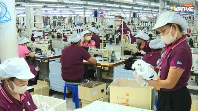 ยังไม่ฟันธง! ขึ้นค่าจ้าง 400 บาท 'บอร์ดค่าจ้าง' สั่งเก็บข้อมูลรายจังหวัด ขีดเส้น 2 เดือน