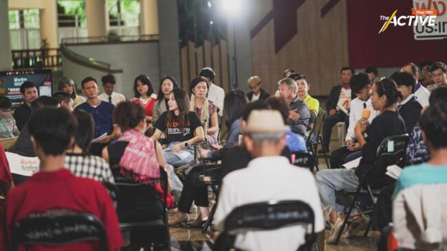 ระบบเลือกสว. แดนสนธยาที่ประชาชนไม่มีส่วนร่วม