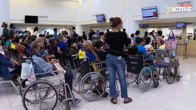 กลุ่มผู้ป่วยบัตรทอง กทม. จี้ 'สมศักดิ์' ยกเลิกใบส่งตัว