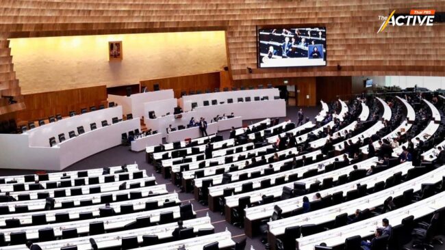 จับตา สภาฯ ถกงบฯ 68 หวั่นโครงการใหญ่เดินหน้า ไม่สนเสียงค้าน!