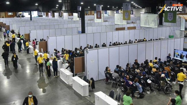 เริ่มแล้ว! เลือก สว. ระดับประเทศ ผู้สมัครมารายงานตัวไม่ทัน ถูกตัดสิทธิ์ 6 คน