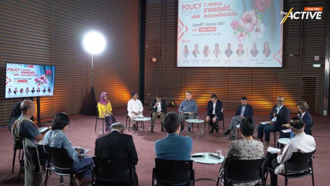 จาก กอส. สู่ กมธ. สันติภาพฯ มองบทเรียนดับไฟใต้ ที่ต้องไปให้ถึง