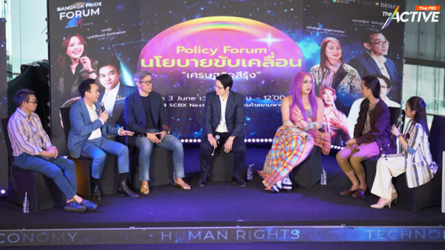 ซีรีส์วาย-แดร็ก-เทคโนโลยีข้ามเพศ ขึ้นแท่นอุตสาหกรรมเนื้อหอมใน 'เศรษฐกิจสีรุ้ง'