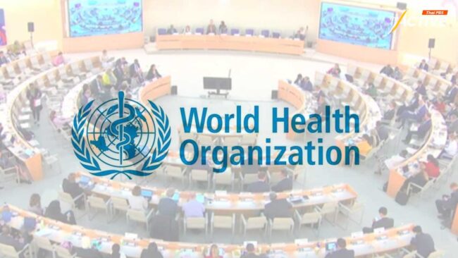 สมัชชาอนามัยโลก ประกาศรับมติ 