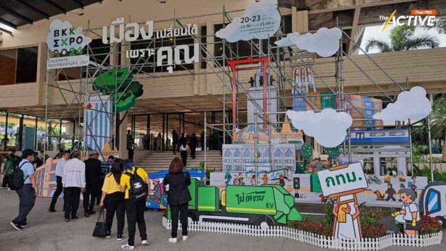 Bangkok City Lab ค้นหาต้นแบบเครื่องมือแก้ปัญหาเมือง เพื่อคนกรุง